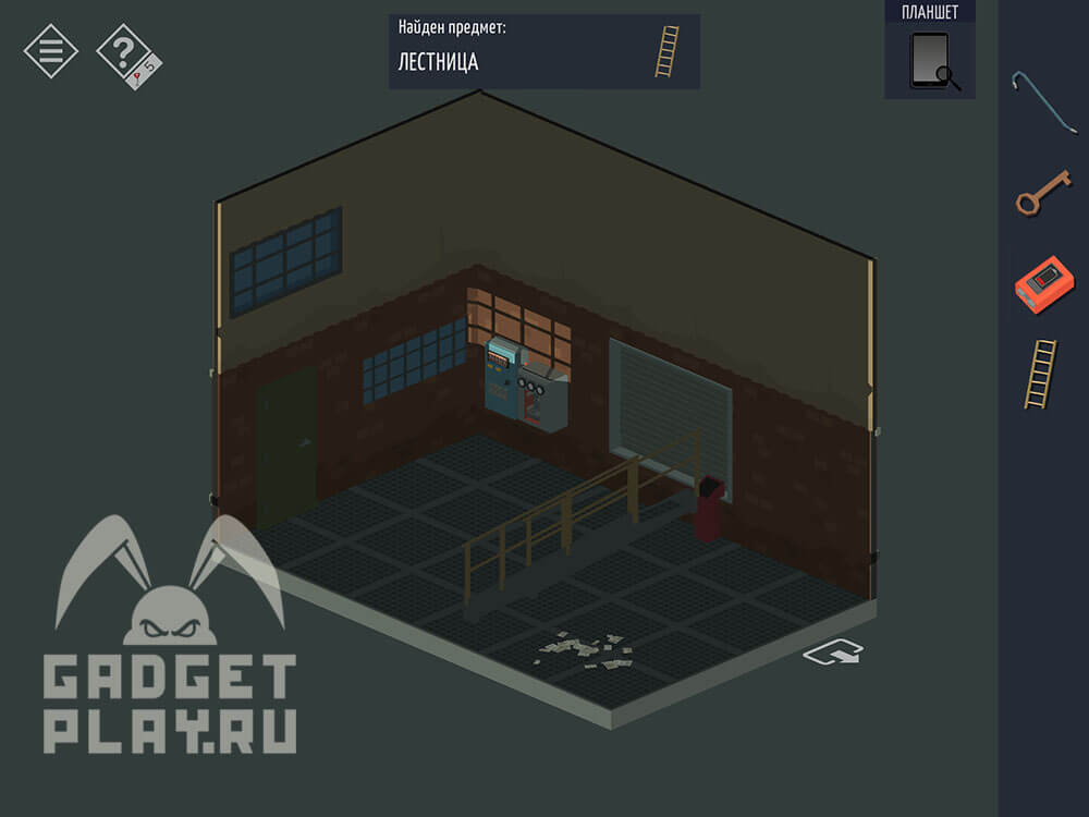 kak-projti-tiny-room-stories-town-mystery-glava-9-8