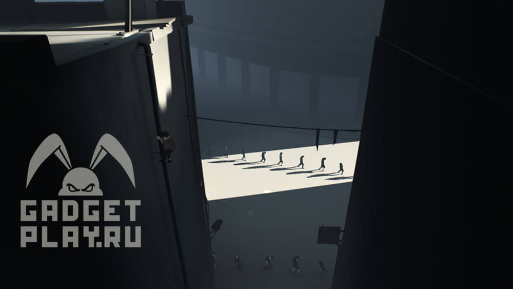 inside-proxozhdenie-glava-3-gorod-8