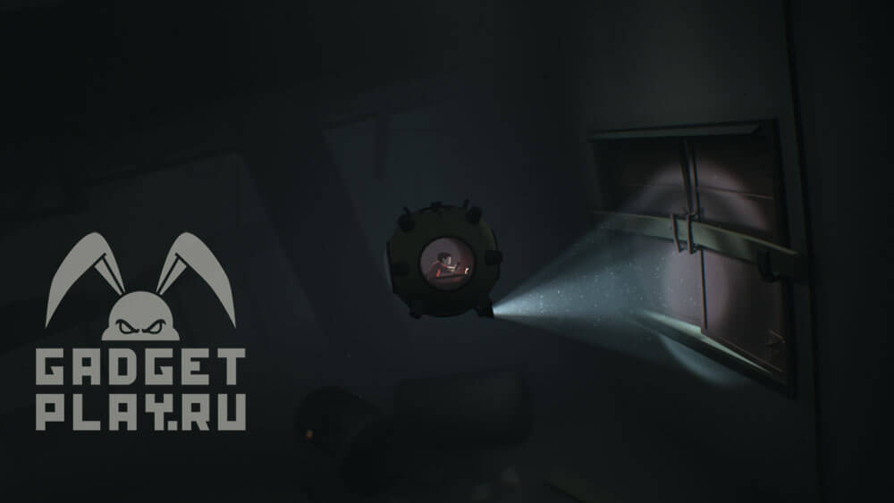 inside-proxozhdenie-glava-6-puchina-13