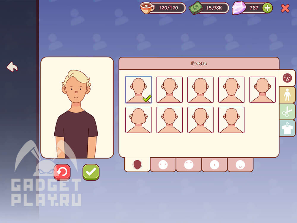 kak-izmenit-imya-v-xoroshij-kofe-otlichnyj-kofe-5