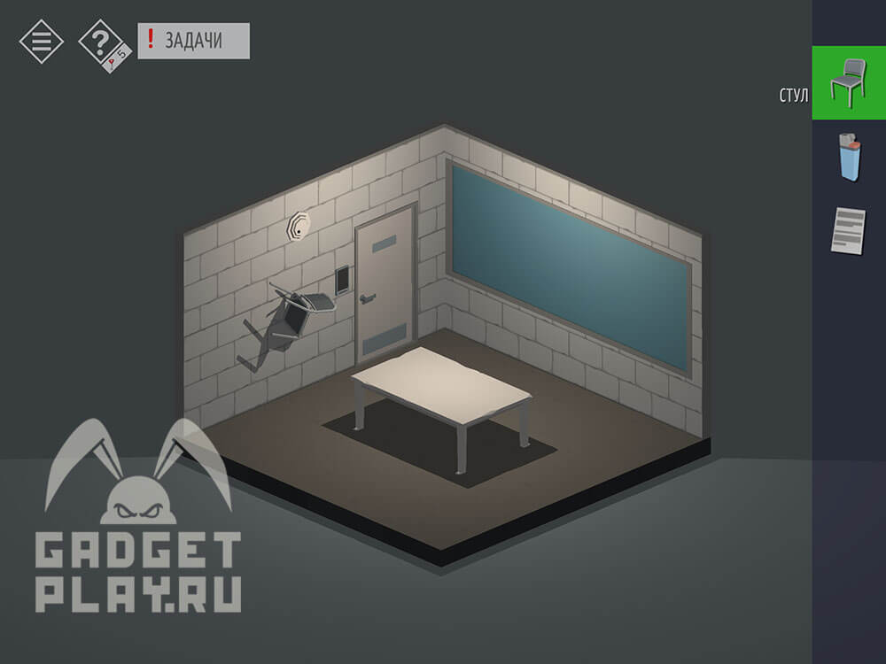 kak-projti-tiny-room-stories-town-mystery-glava-14-1