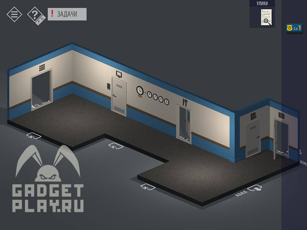 kak-projti-tiny-room-stories-town-mystery-glava-14-10