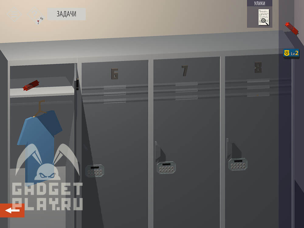 kak-projti-tiny-room-stories-town-mystery-glava-14-14