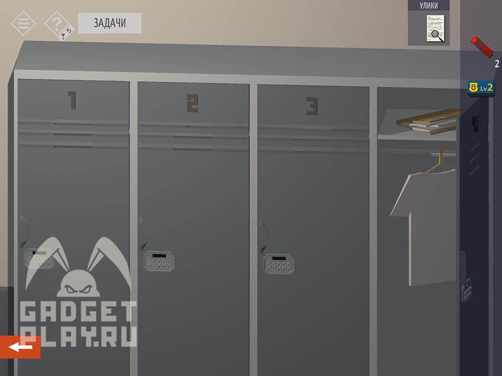 kak-projti-tiny-room-stories-town-mystery-glava-14-15