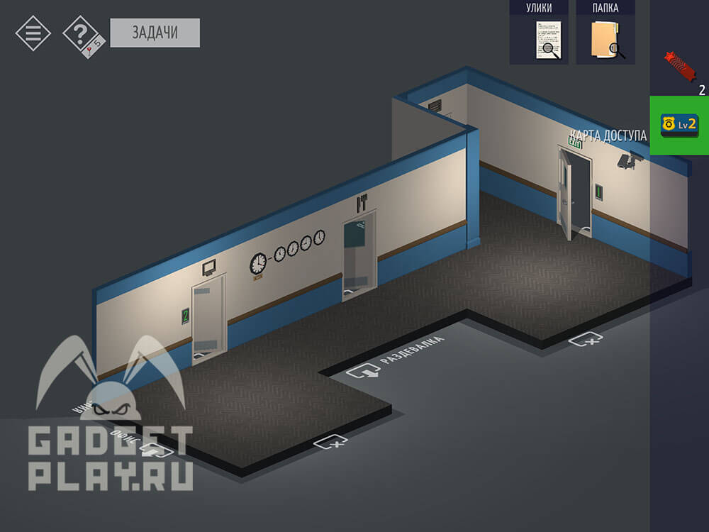 kak-projti-tiny-room-stories-town-mystery-glava-14-17