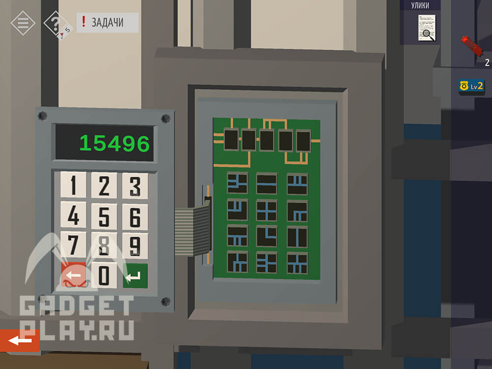 kak-projti-tiny-room-stories-town-mystery-glava-14-26