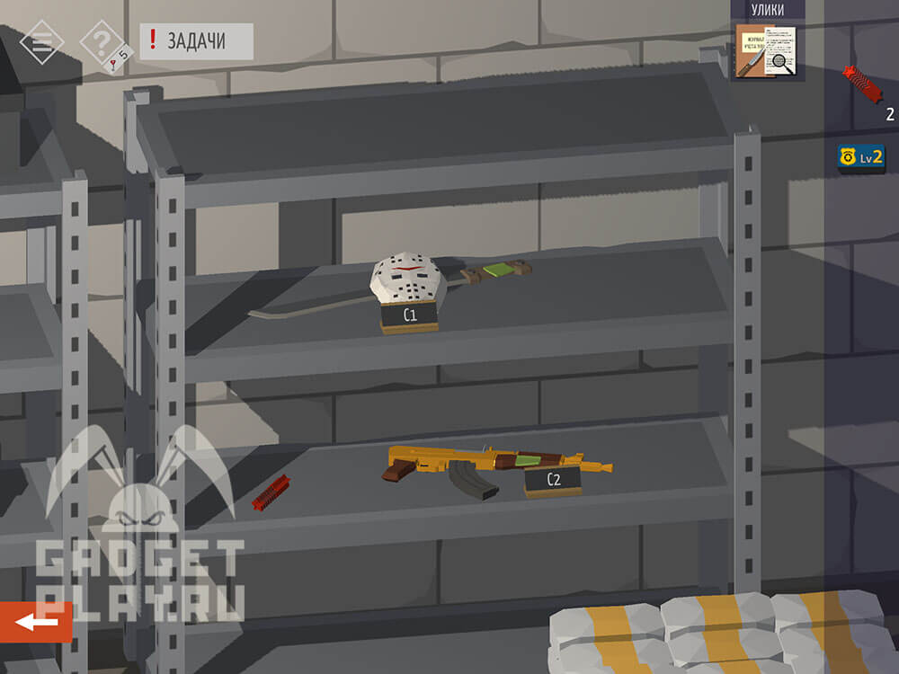 kak-projti-tiny-room-stories-town-mystery-glava-14-28