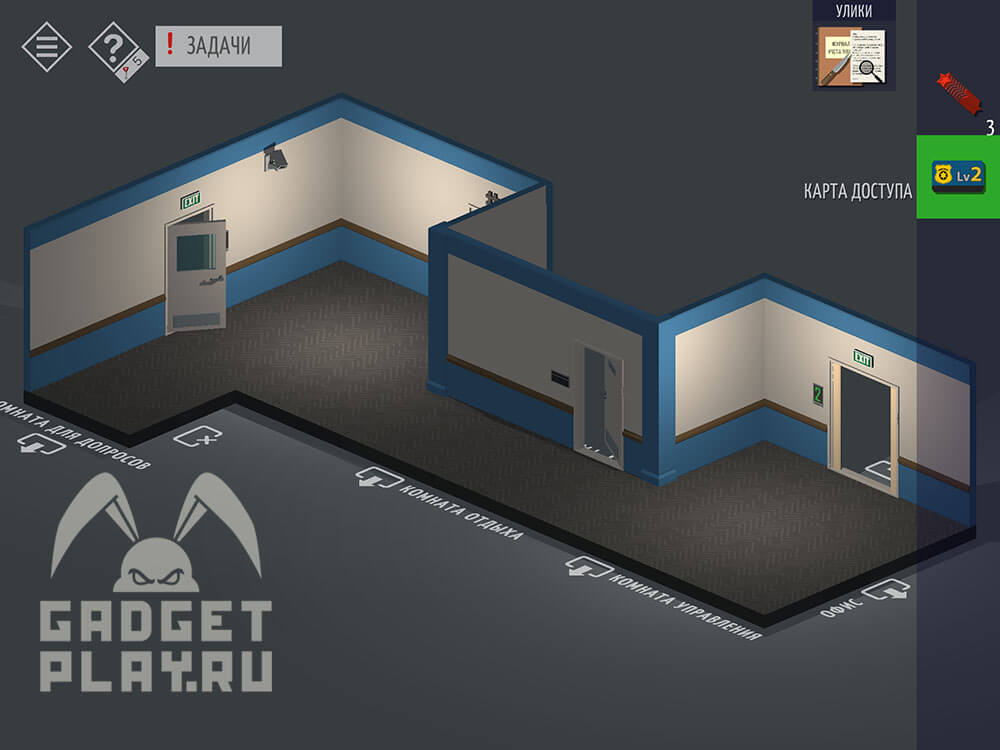 kak-projti-tiny-room-stories-town-mystery-glava-14-29