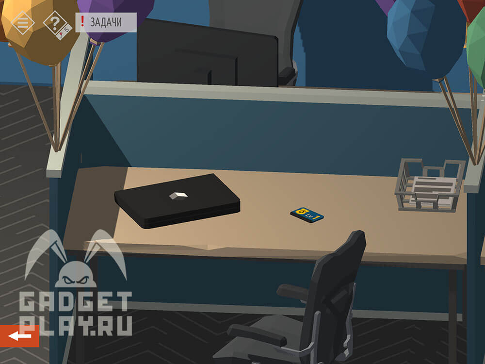 kak-projti-tiny-room-stories-town-mystery-glava-14-3