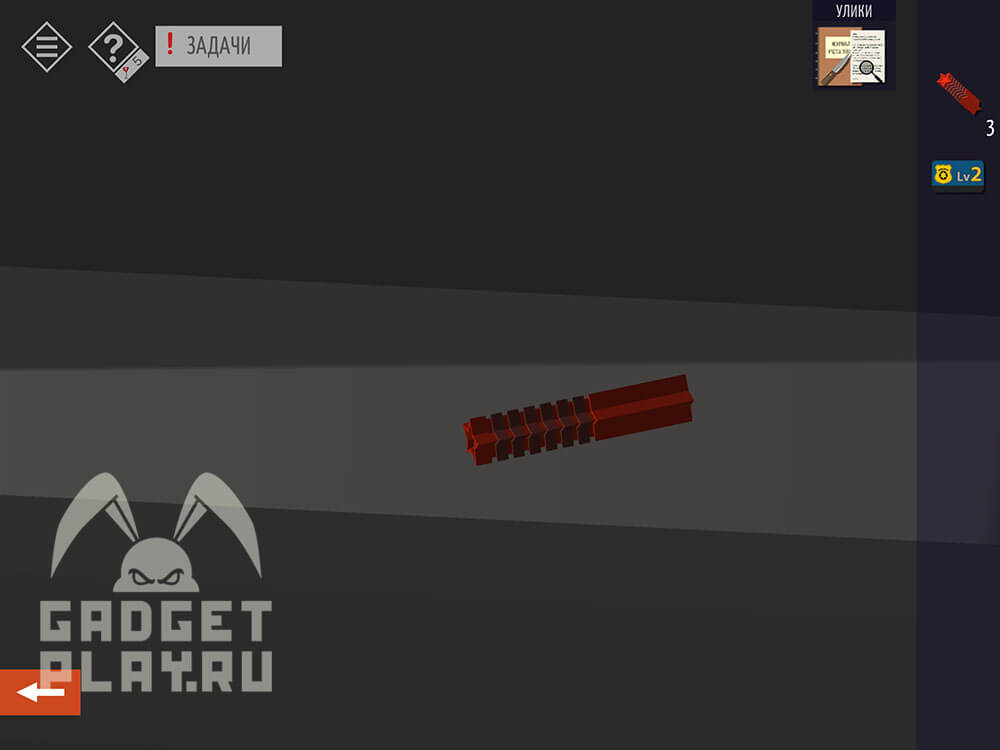 kak-projti-tiny-room-stories-town-mystery-glava-14-31