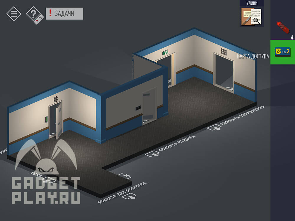 kak-projti-tiny-room-stories-town-mystery-glava-14-32