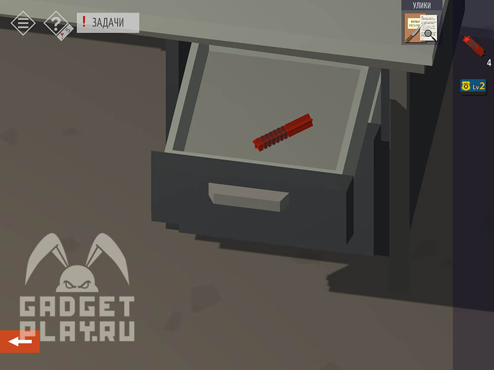 kak-projti-tiny-room-stories-town-mystery-glava-14-33