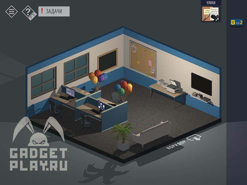 kak-projti-tiny-room-stories-town-mystery-glava-14-36