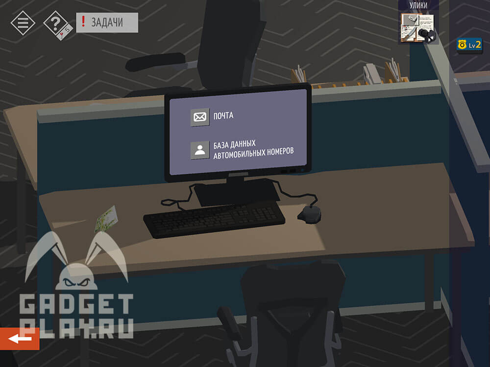 kak-projti-tiny-room-stories-town-mystery-glava-14-44