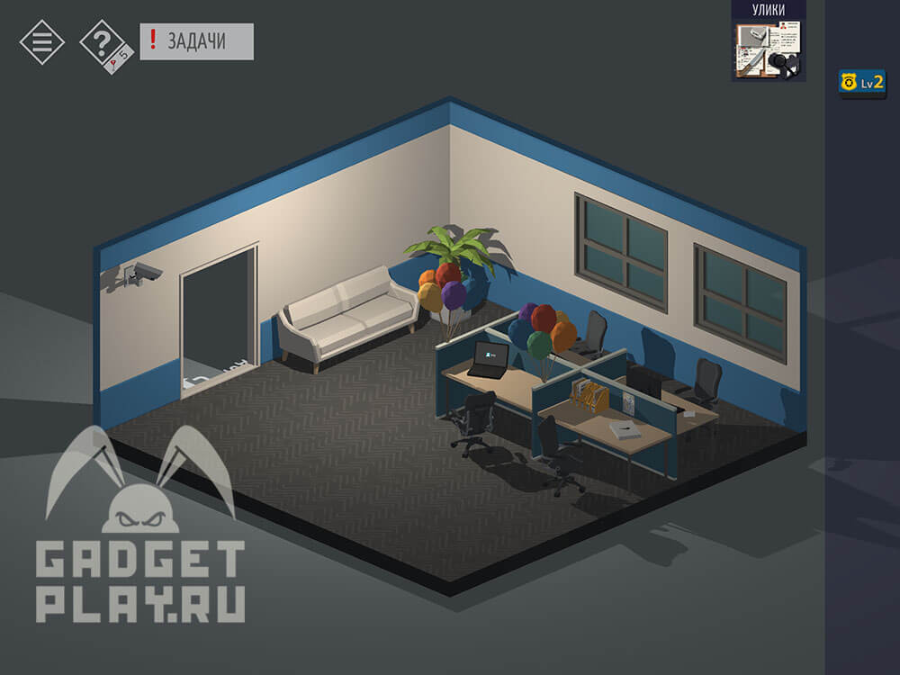 kak-projti-tiny-room-stories-town-mystery-glava-14-48