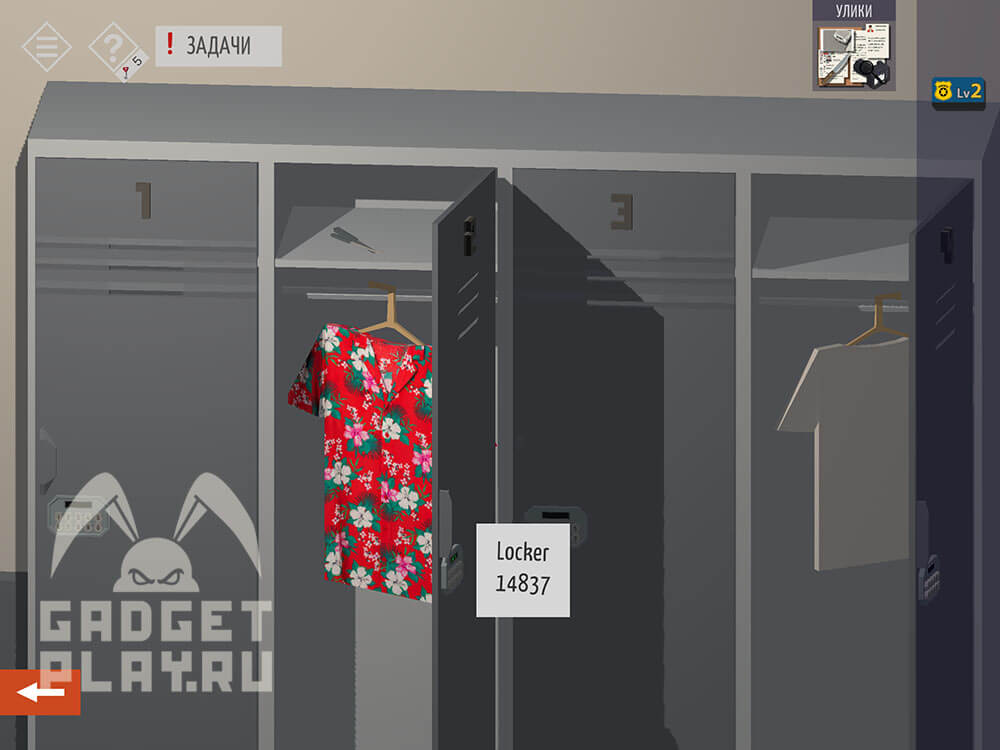 kak-projti-tiny-room-stories-town-mystery-glava-14-49