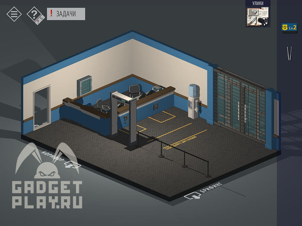 kak-projti-tiny-room-stories-town-mystery-glava-14-50