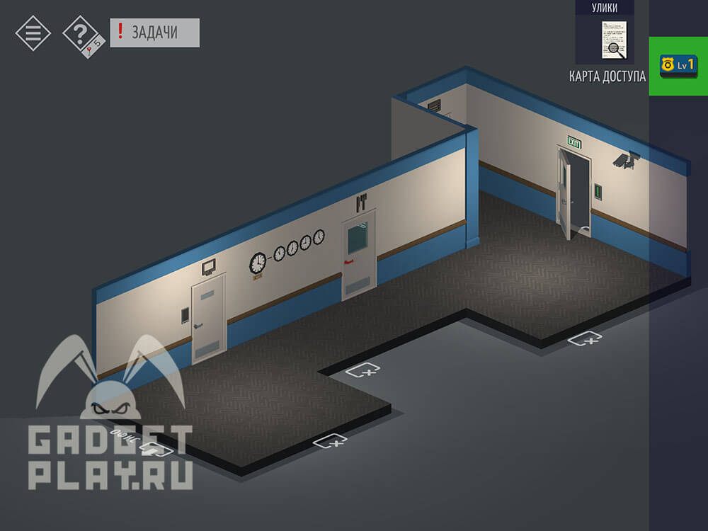 kak-projti-tiny-room-stories-town-mystery-glava-14-7