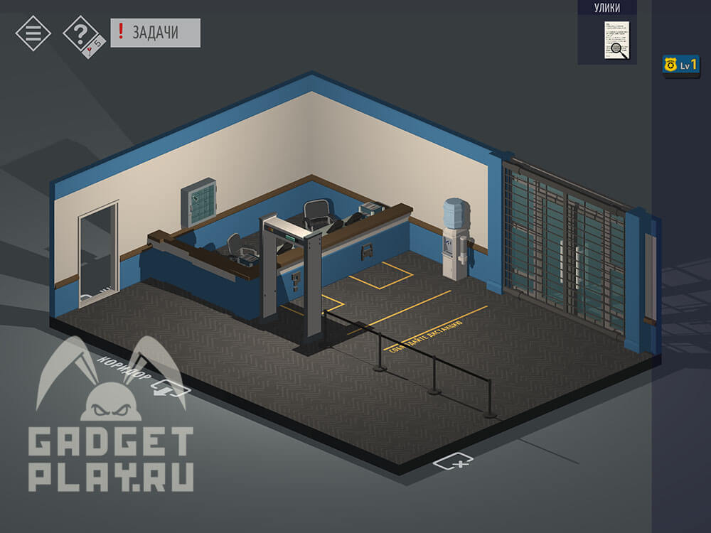 kak-projti-tiny-room-stories-town-mystery-glava-14-8