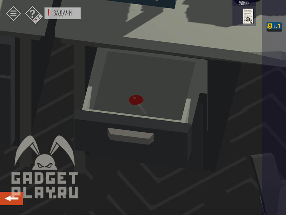 kak-projti-tiny-room-stories-town-mystery-glava-14-9