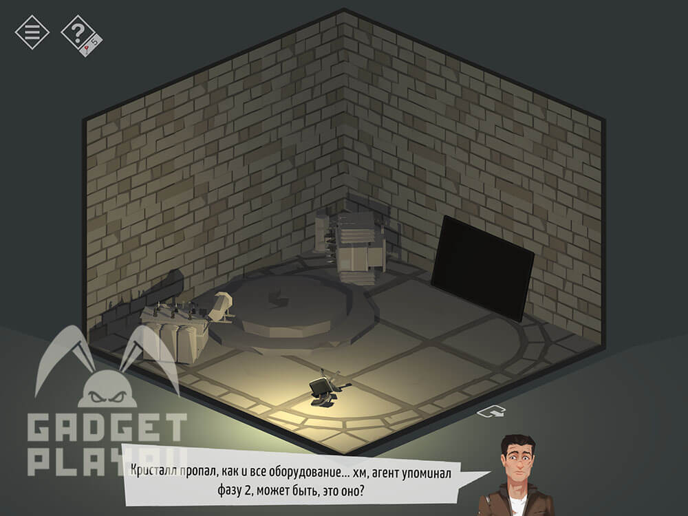 kak-projti-tiny-room-stories-town-mystery-glava-15-chast-1-3