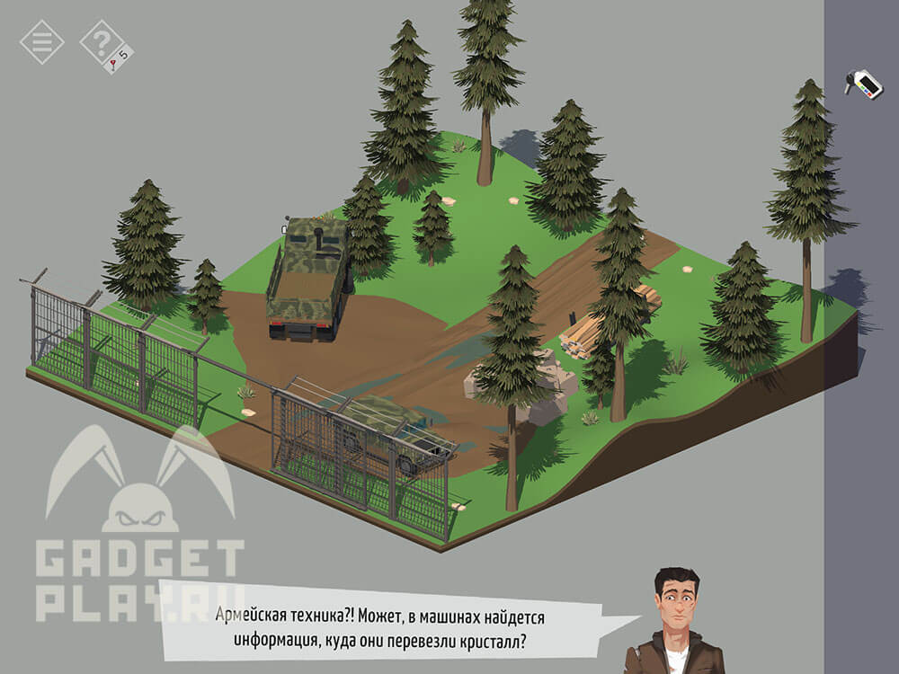 kak-projti-tiny-room-stories-town-mystery-glava-15-chast-1-7