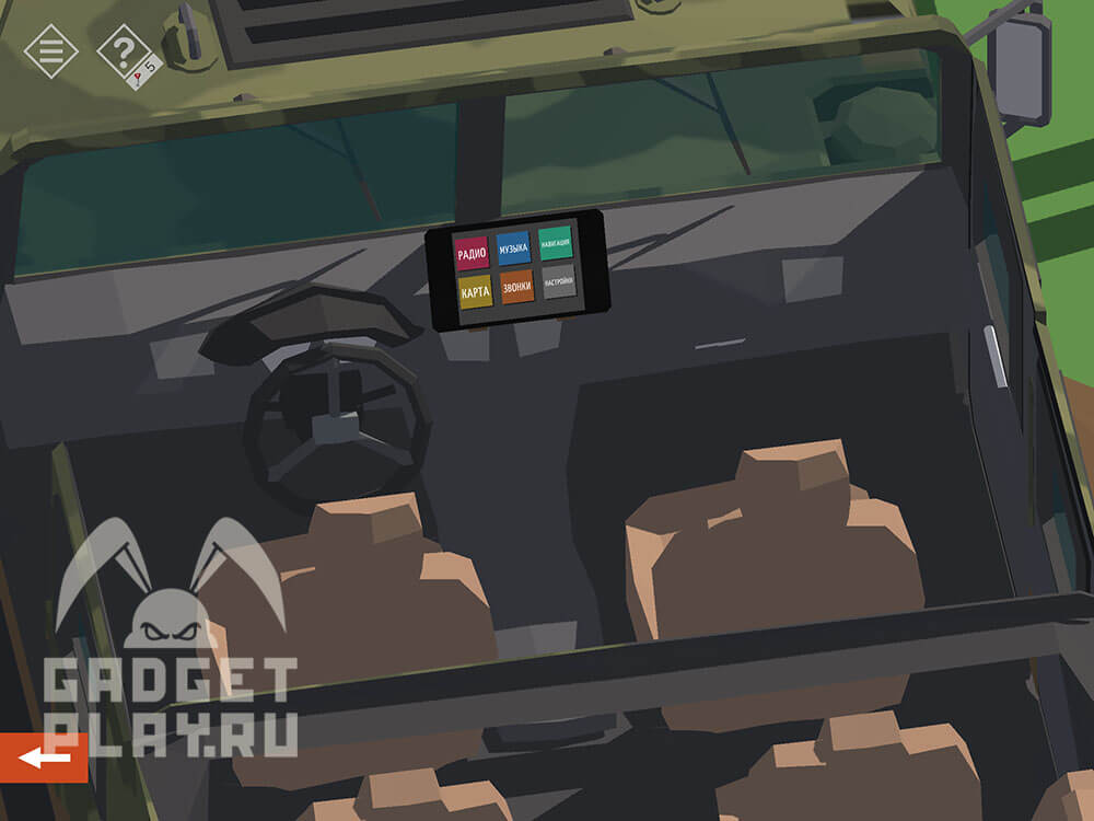 kak-projti-tiny-room-stories-town-mystery-glava-15-chast-1-9