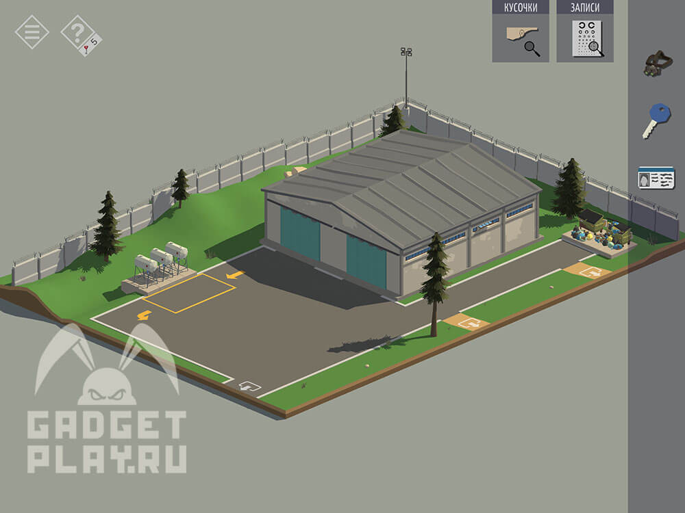 kak-projti-tiny-room-stories-town-mystery-glava-15-chast-2-10