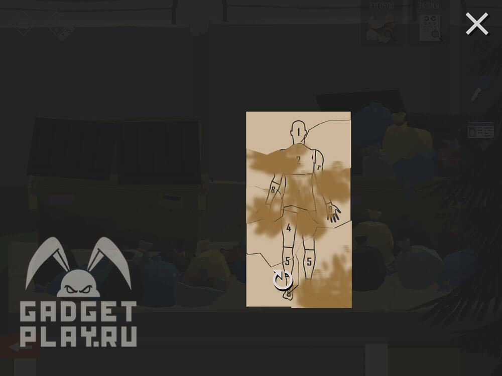 kak-projti-tiny-room-stories-town-mystery-glava-15-chast-2-11