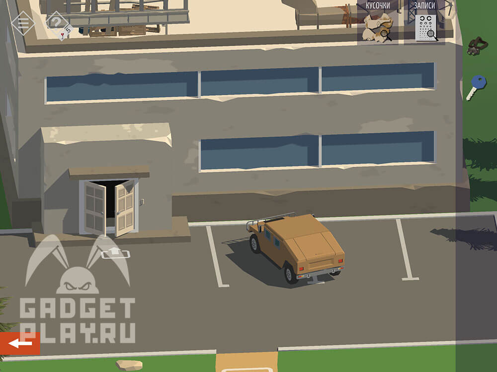 kak-projti-tiny-room-stories-town-mystery-glava-15-chast-2-12