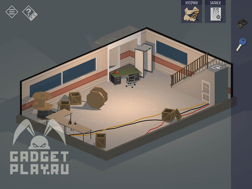 kak-projti-tiny-room-stories-town-mystery-glava-15-chast-2-13