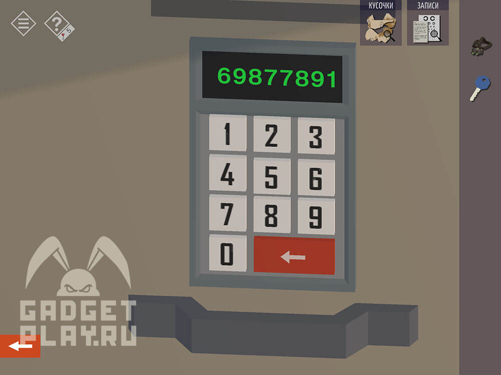 kak-projti-tiny-room-stories-town-mystery-glava-15-chast-2-15