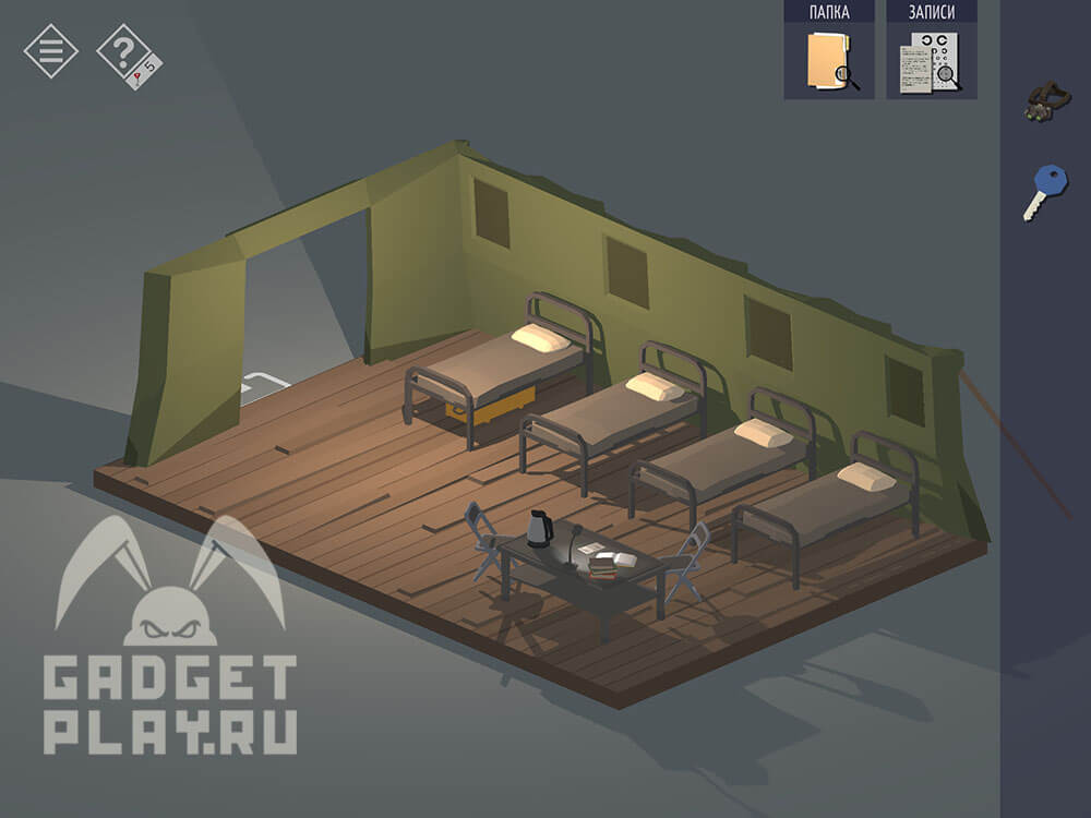 kak-projti-tiny-room-stories-town-mystery-glava-15-chast-2-17