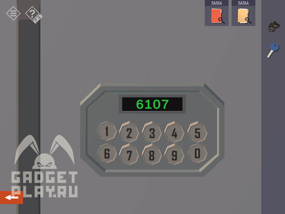 kak-projti-tiny-room-stories-town-mystery-glava-15-chast-2-21