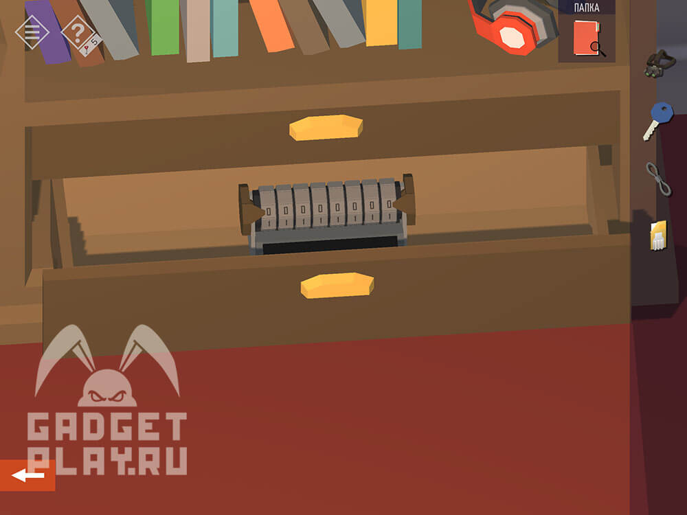 kak-projti-tiny-room-stories-town-mystery-glava-15-chast-2-28