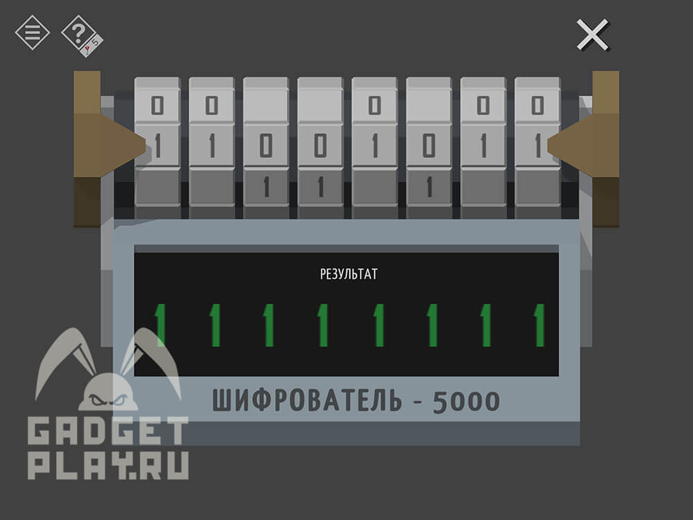 kak-projti-tiny-room-stories-town-mystery-glava-15-chast-2-29