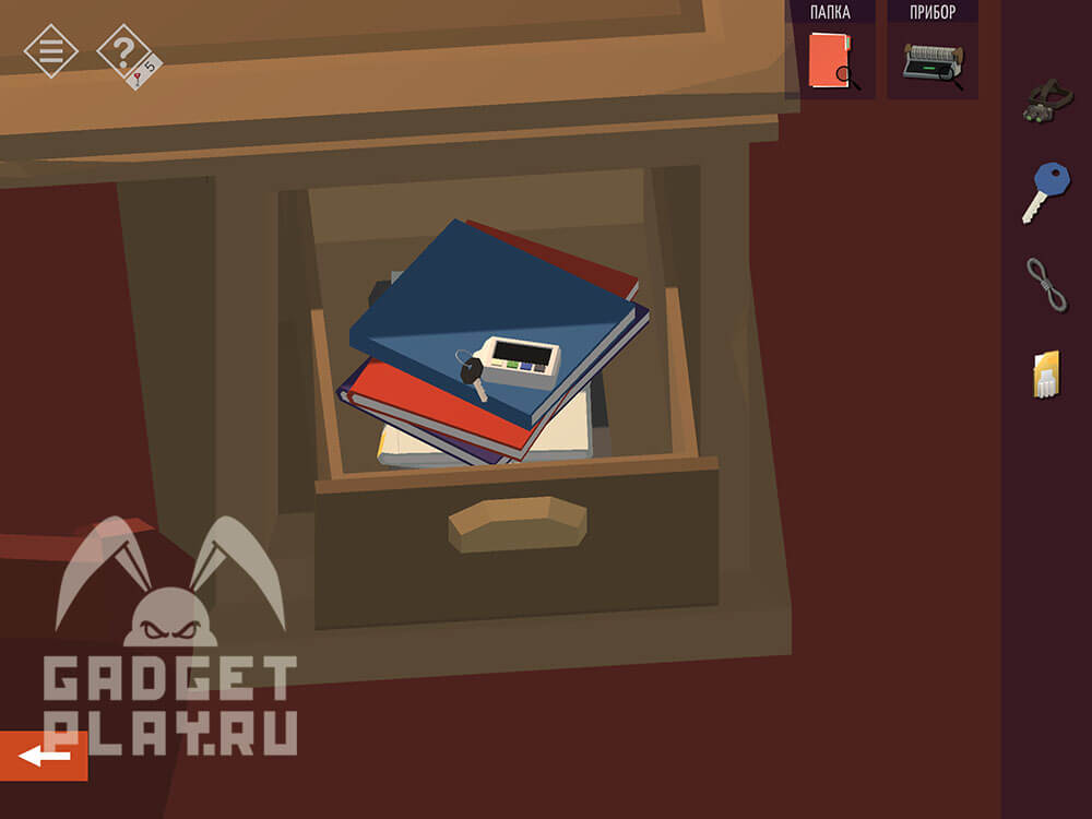 kak-projti-tiny-room-stories-town-mystery-glava-15-chast-2-30