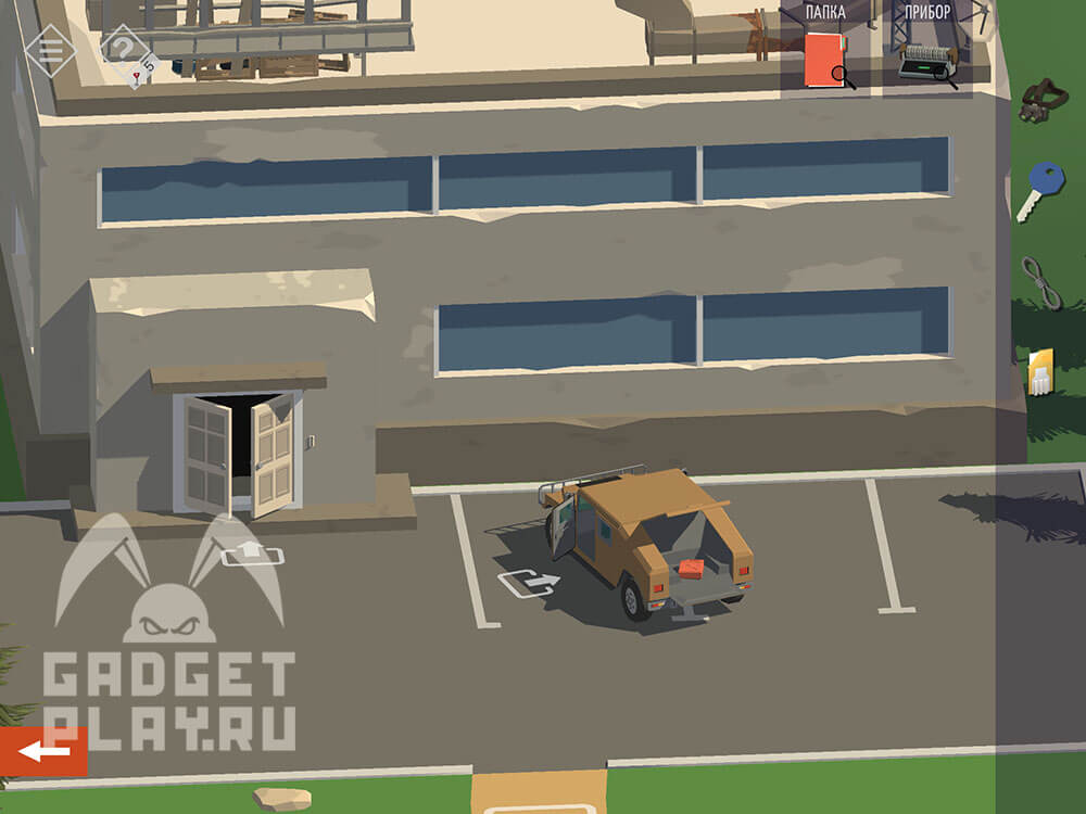 kak-projti-tiny-room-stories-town-mystery-glava-15-chast-2-31