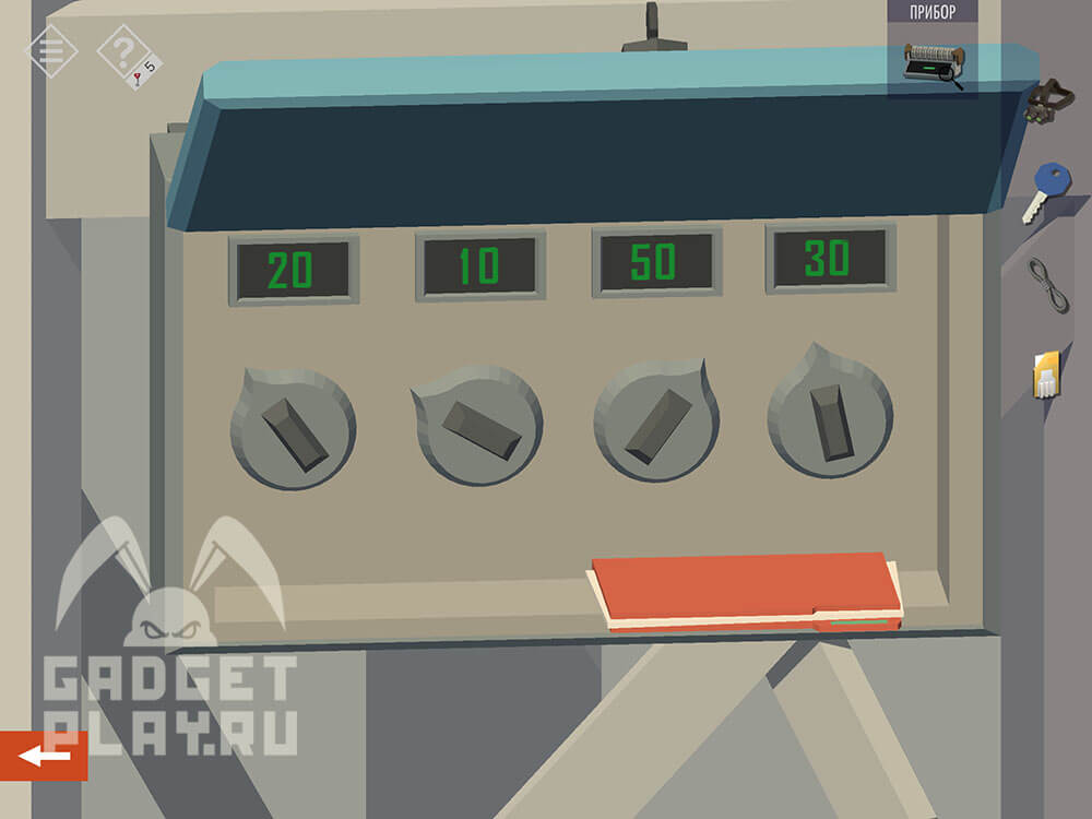 kak-projti-tiny-room-stories-town-mystery-glava-15-chast-2-34