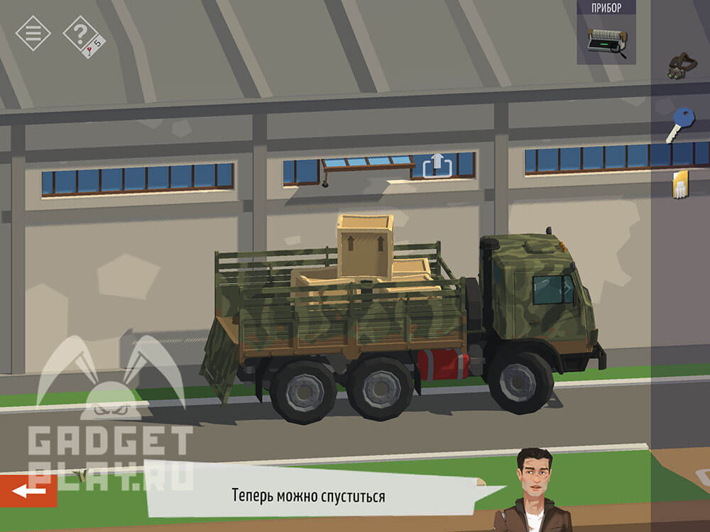 kak-projti-tiny-room-stories-town-mystery-glava-15-chast-2-35