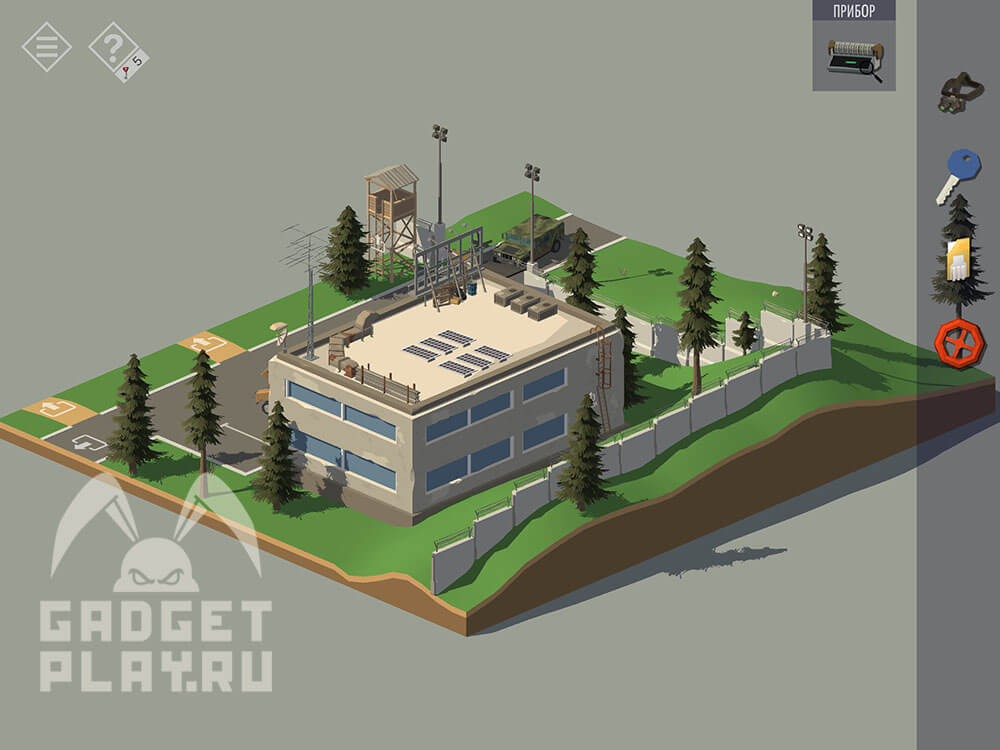 kak-projti-tiny-room-stories-town-mystery-glava-15-chast-2-37