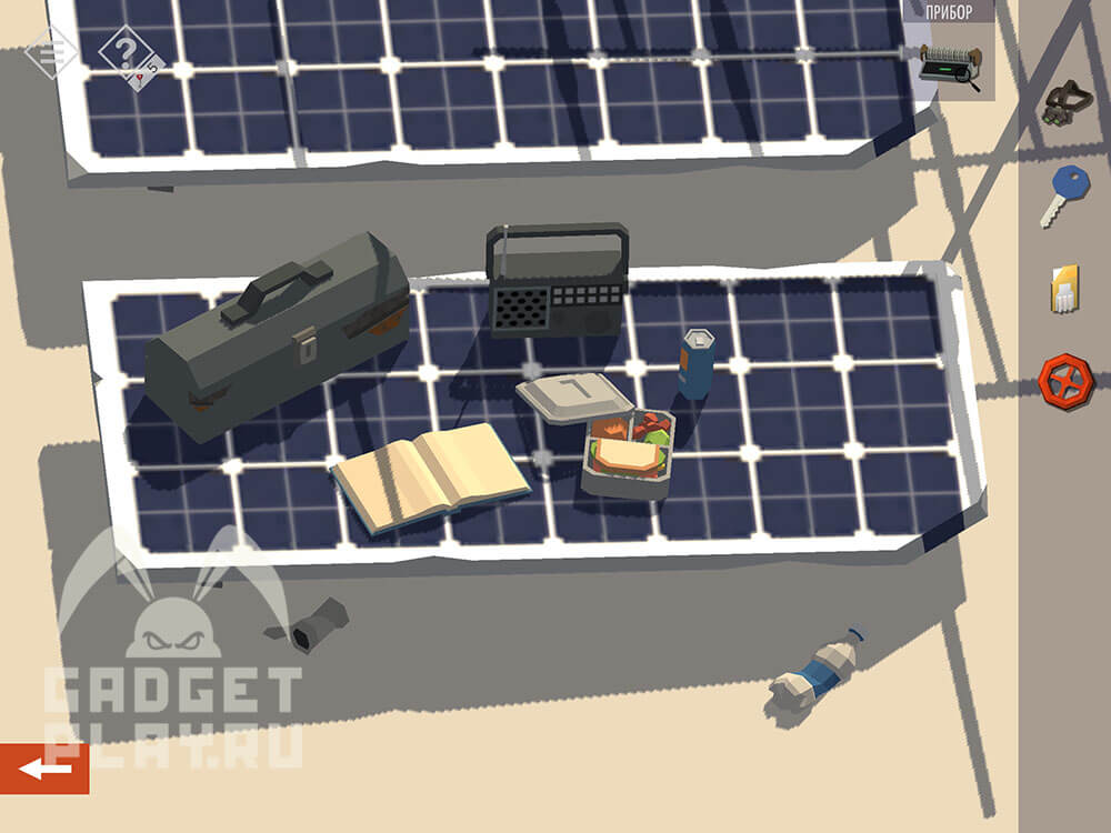 kak-projti-tiny-room-stories-town-mystery-glava-15-chast-2-38