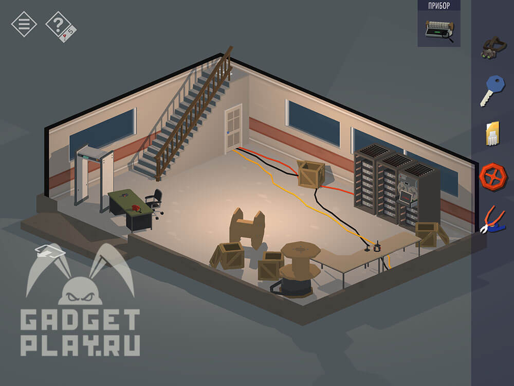 kak-projti-tiny-room-stories-town-mystery-glava-15-chast-2-39