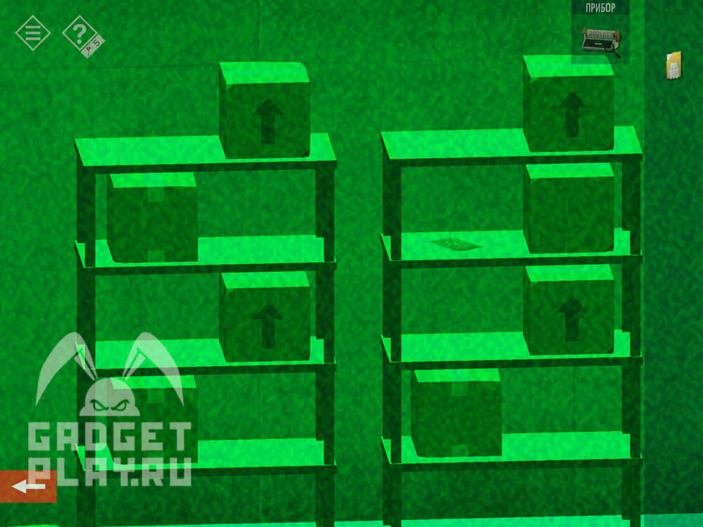 kak-projti-tiny-room-stories-town-mystery-glava-15-chast-2-41