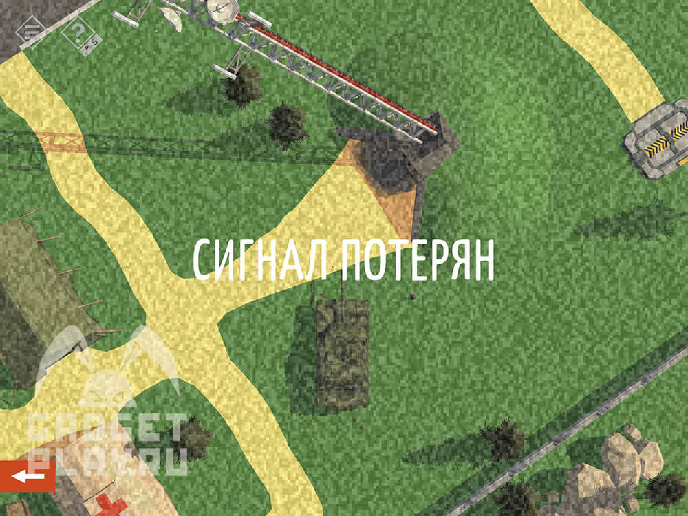 kak-projti-tiny-room-stories-town-mystery-glava-15-chast-2-50