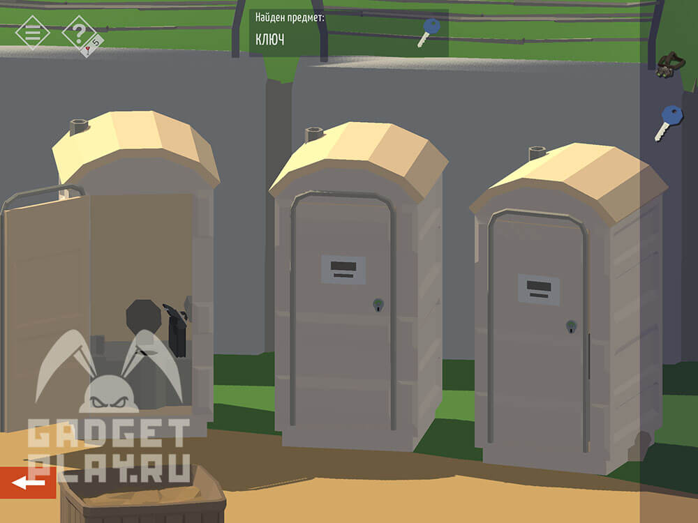 kak-projti-tiny-room-stories-town-mystery-glava-15-chast-2-6