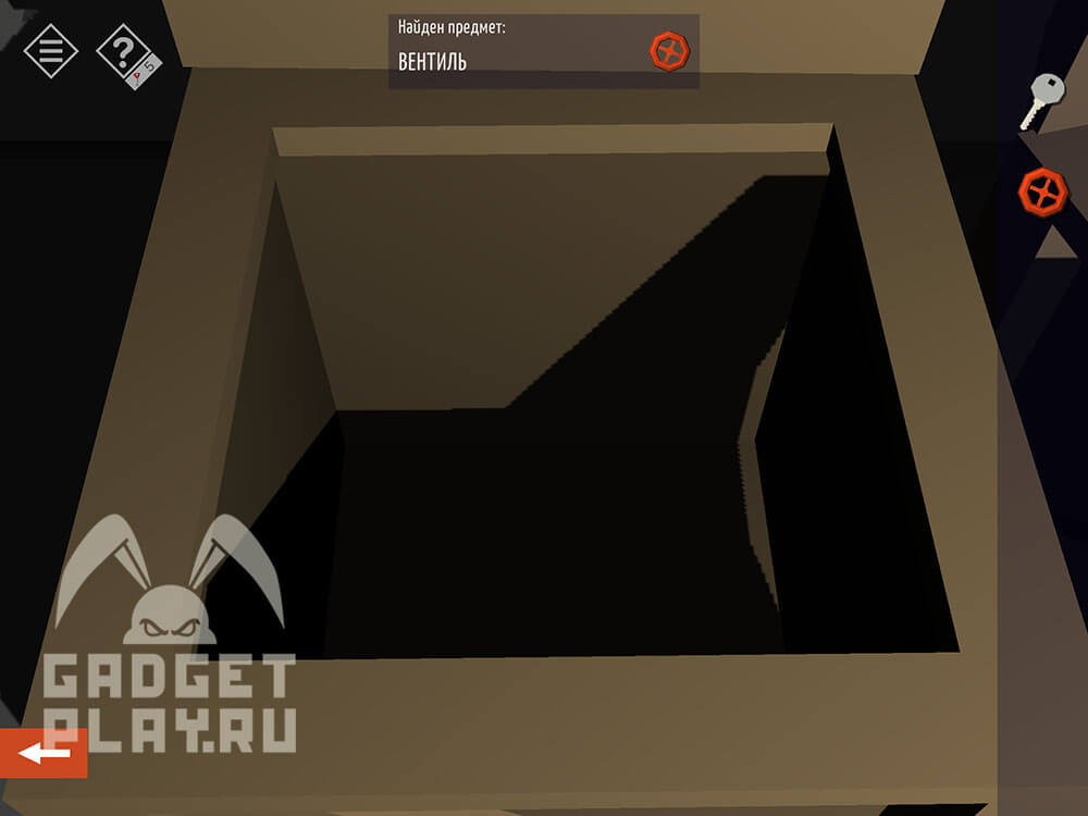 kak-projti-tiny-room-stories-town-mystery-glava-15-chast-3-16