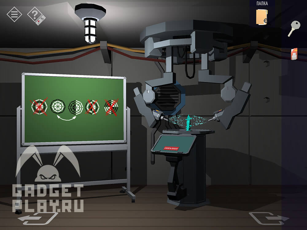 kak-projti-tiny-room-stories-town-mystery-glava-15-chast-3-21