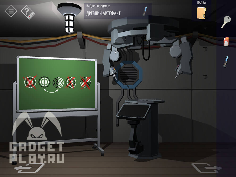 kak-projti-tiny-room-stories-town-mystery-glava-15-chast-3-23