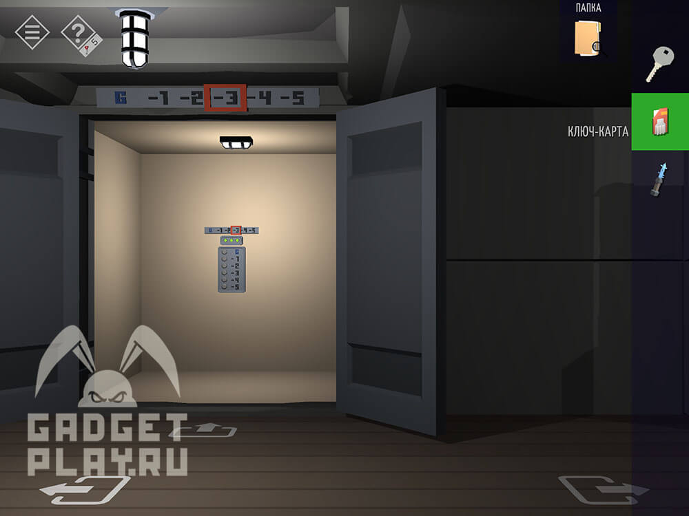 kak-projti-tiny-room-stories-town-mystery-glava-15-chast-3-24